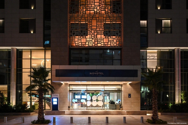 Hotel Novotel Tunis Lac (Tunisi)